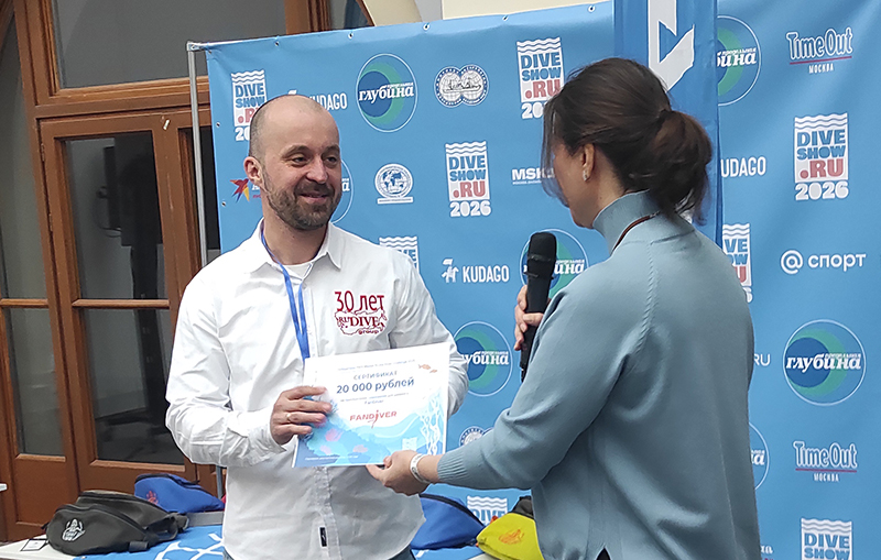 PADI Master Scuba Diver Instructor Challenge