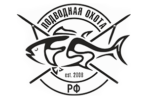 Логотип ПОДВОДНАЯОХОТА.РФ