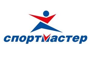 Спортмастер