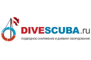 Дайвскуба